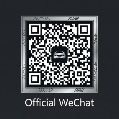 红莲社区公众号二维码